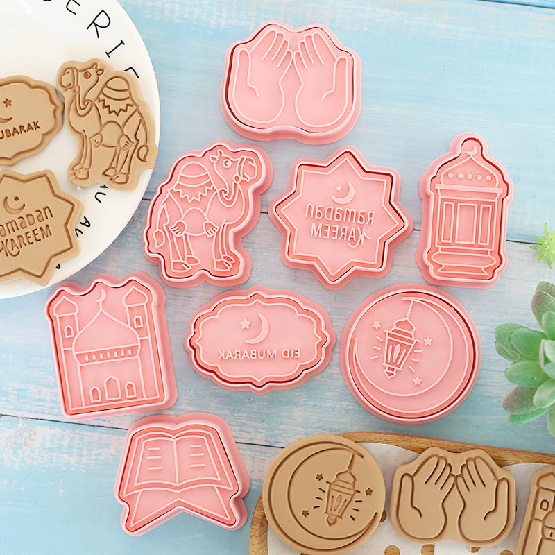 ชุดตัดคุกกี้อีดมูบาร็อค 8 ชิ้น - Cookie Cutter Set บทวิจารณ์และราคา