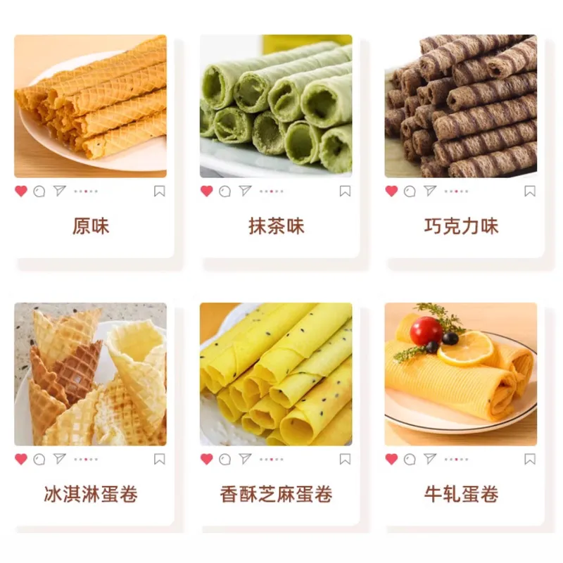 เครื่องทำไข่ม้วนแบบไม่ติดกระทะ - Kitchen Roll Baking บทวิจารณ์และราคา